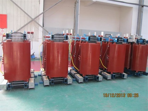 华亭SCB11-3150KVA/10KV/0.4KV干式变压器
